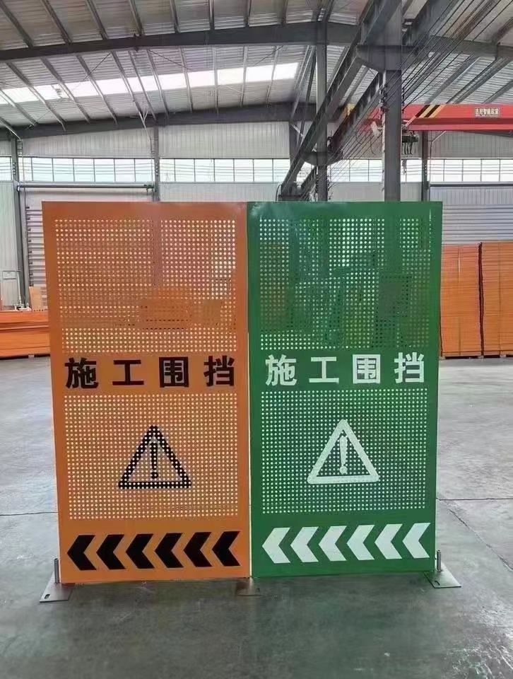 市区施工围挡