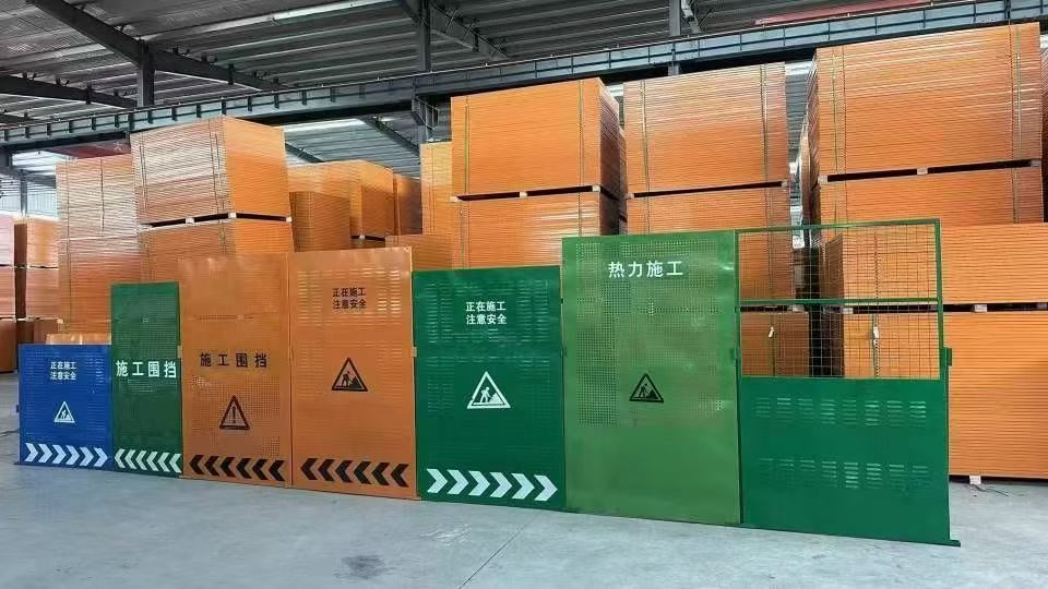 隔音围挡