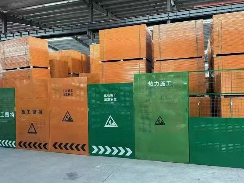 隔音围挡