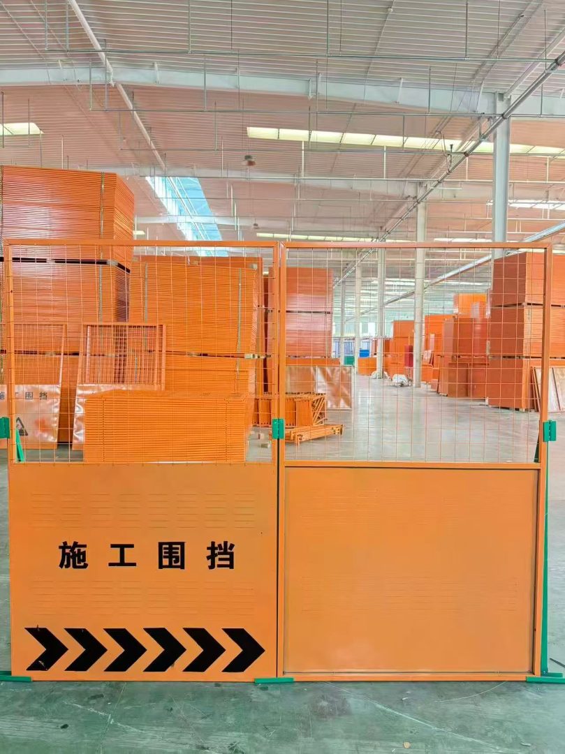 修路施工围挡