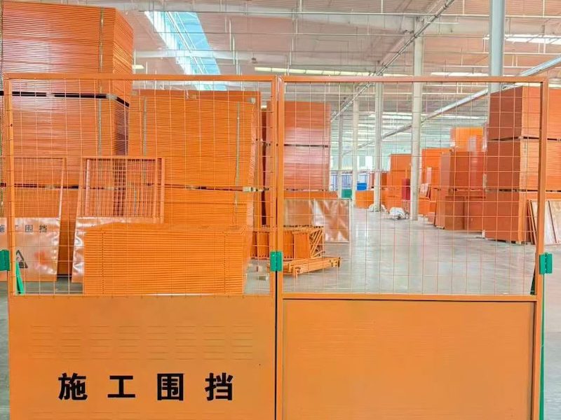 修路施工围挡