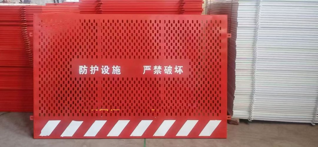 临时施工围挡
