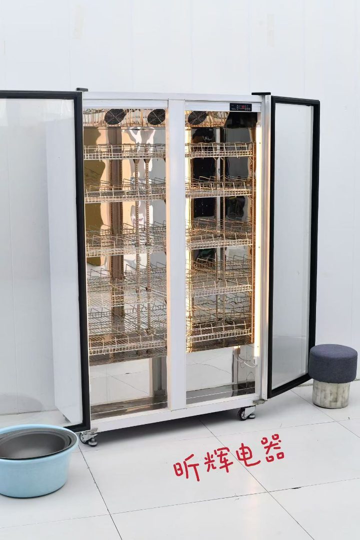 酒水柜