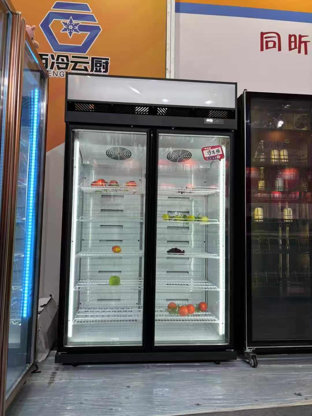 酒吧酒水柜