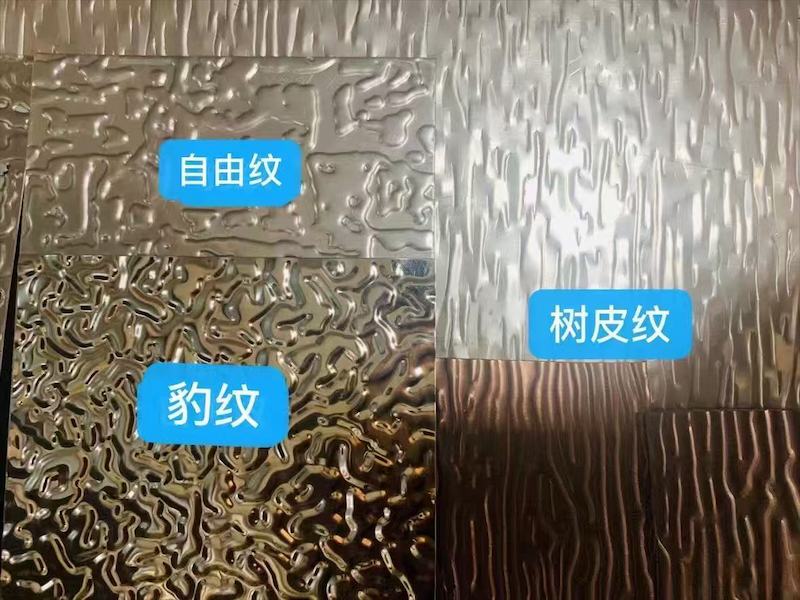 不锈钢板304