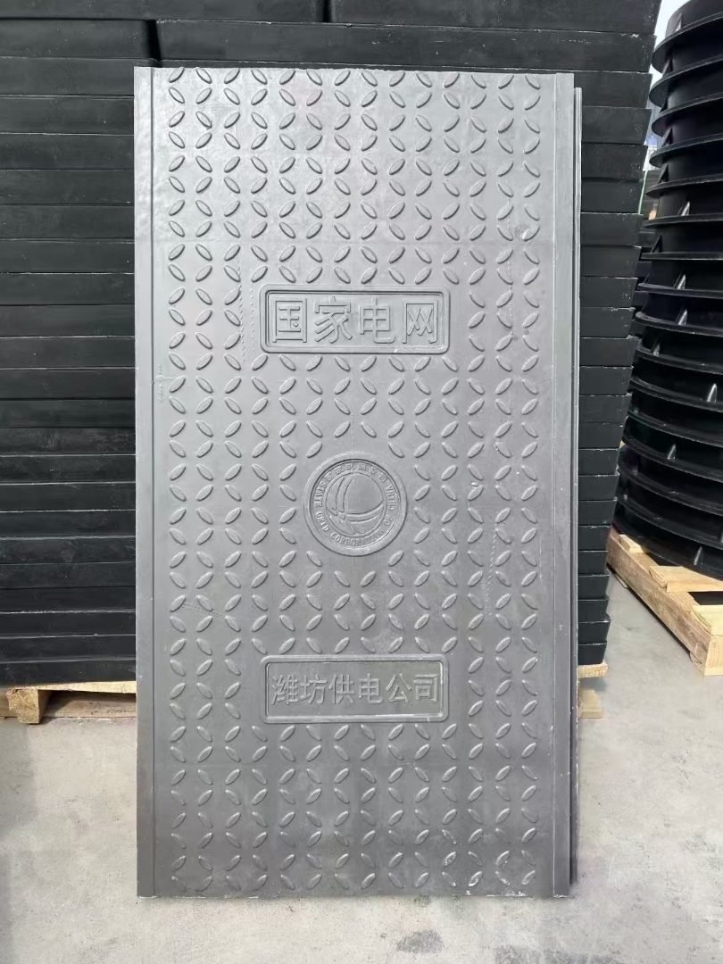 电缆沟重型盖板