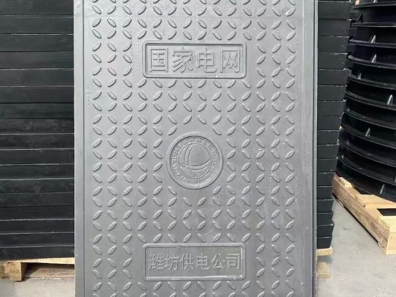 电缆沟重型盖板