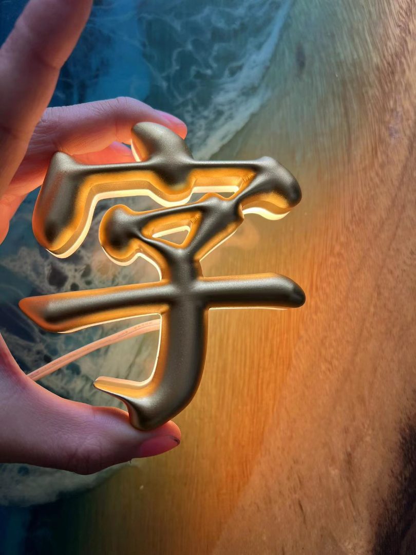 斜坡景观字