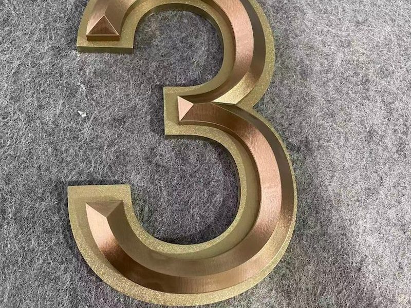 斜坡景观字