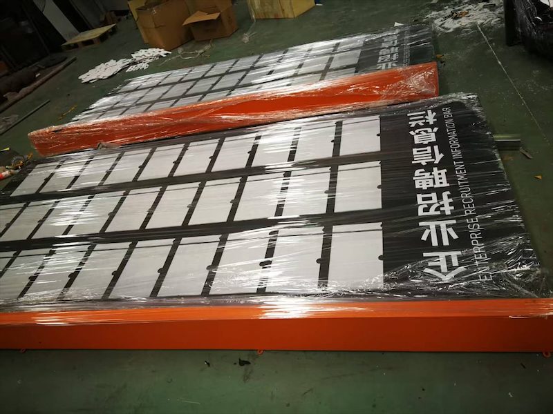 路标指示牌