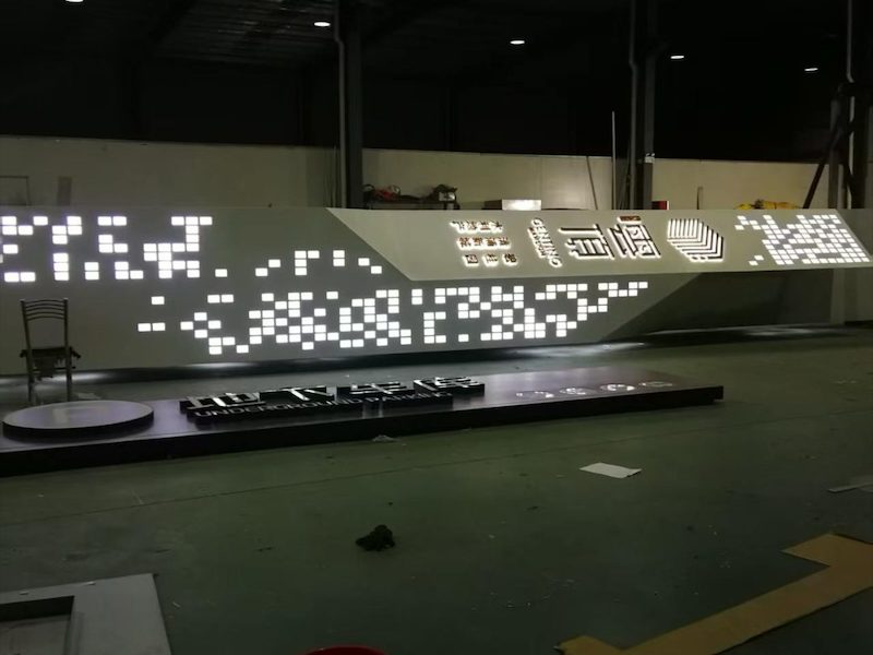 精神堡垒