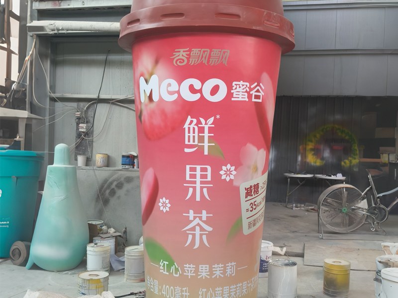 玻璃钢雕塑
