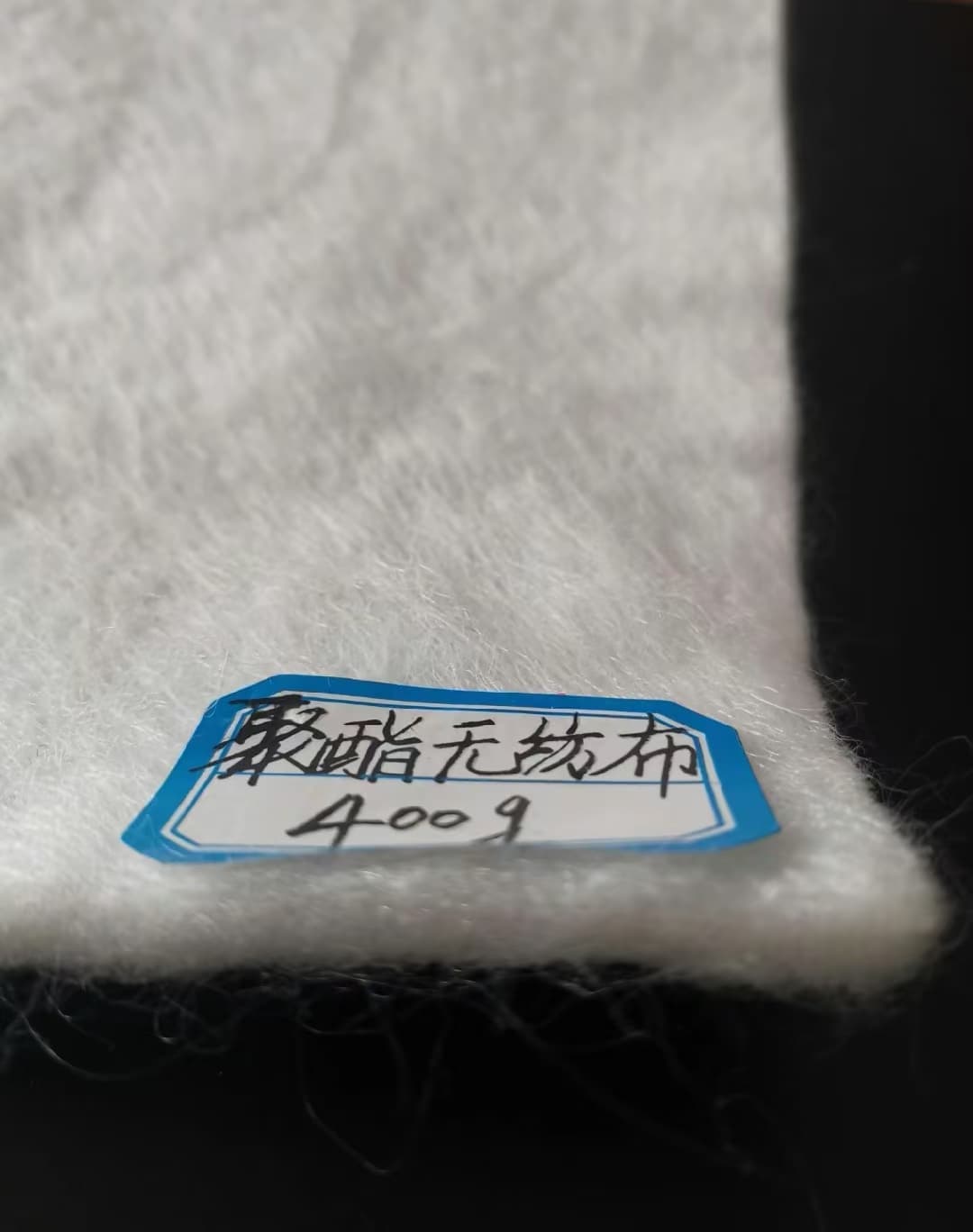 土工织物