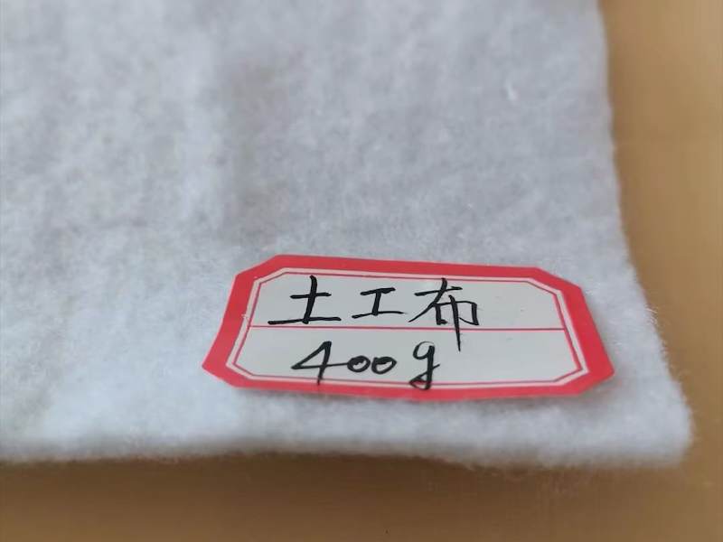土工织物