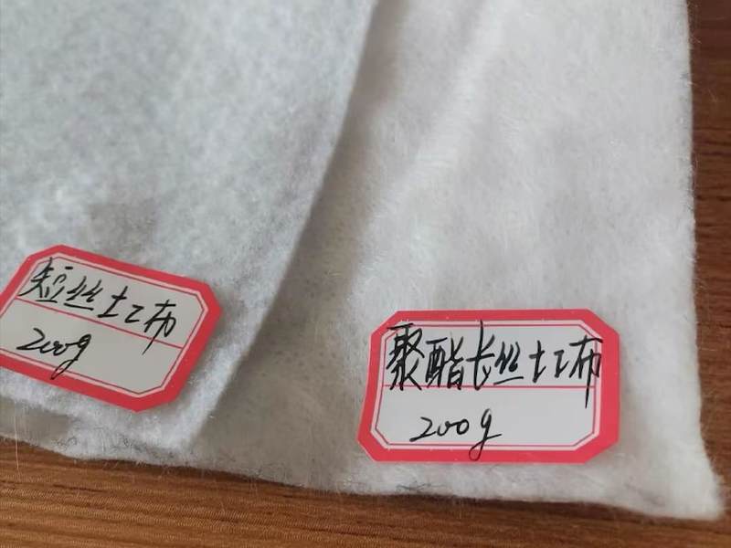 无纺土工布