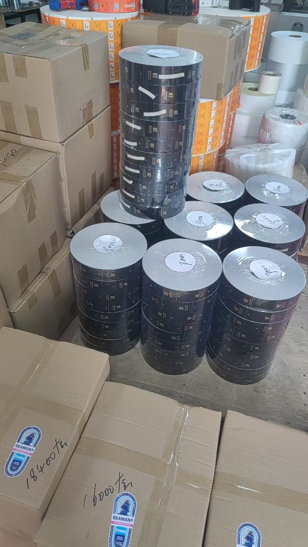 卷装合格证