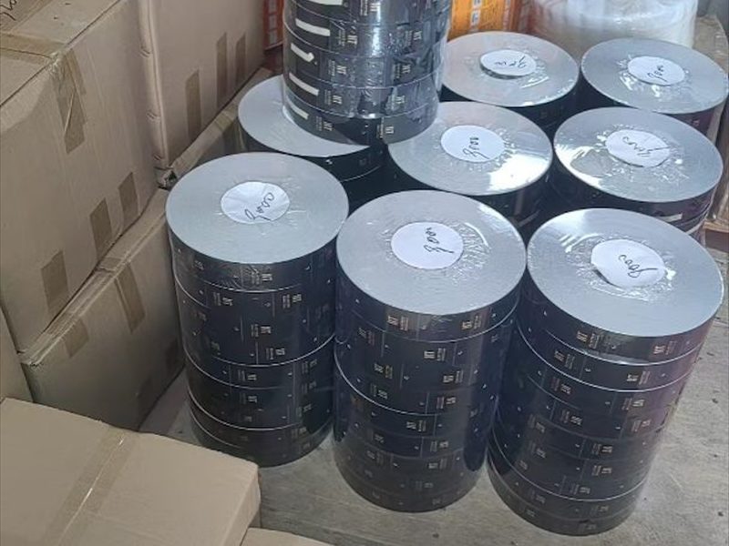 卷装合格证