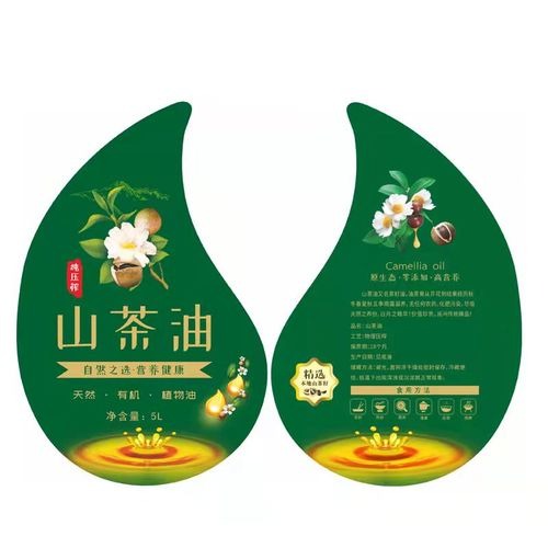 条码标签
