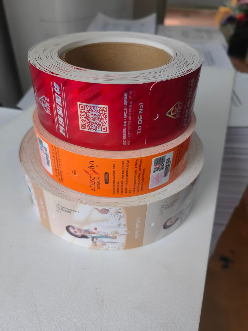 吊牌
