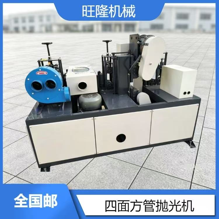 外圆抛光机