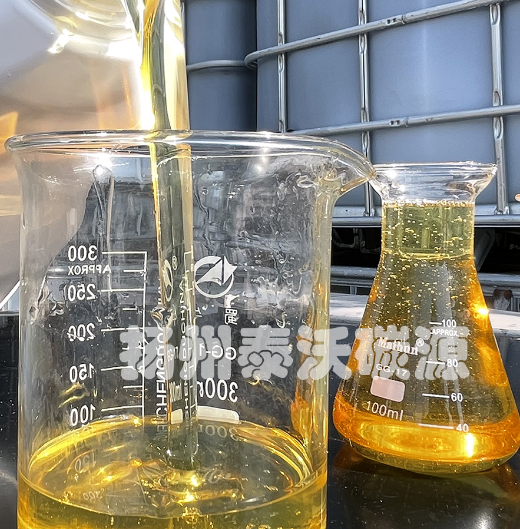 生化池碳源