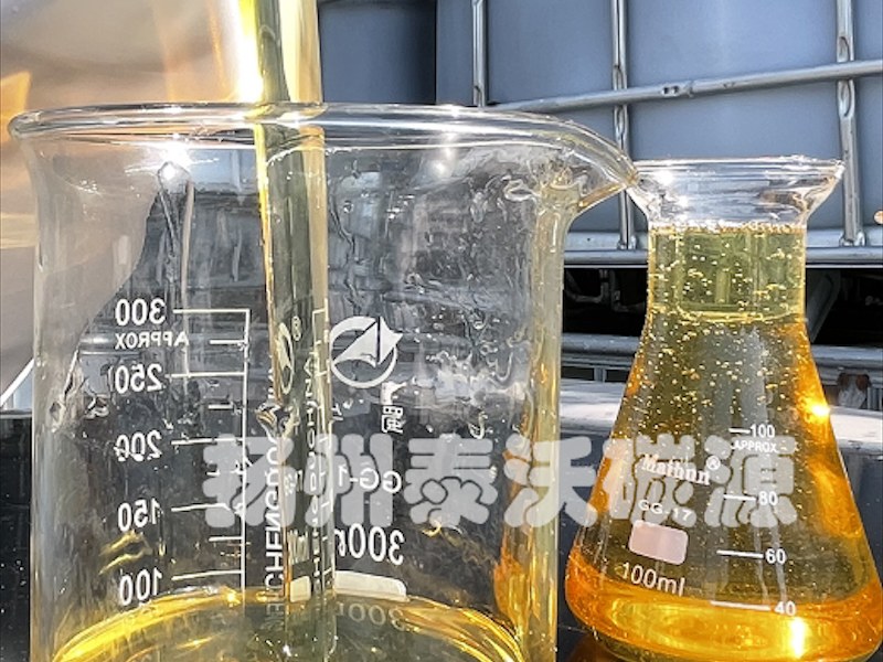 生化池碳源
