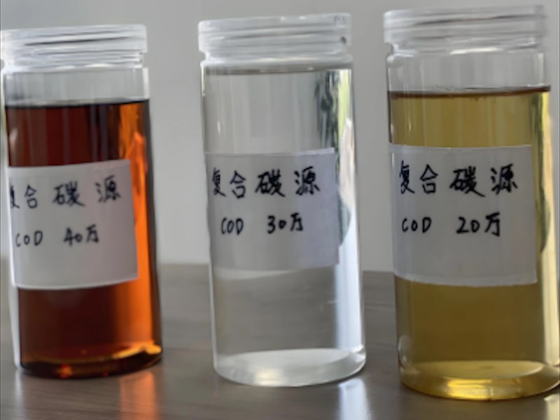 反硝化复合碳源