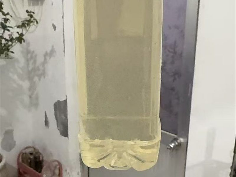 污水处理复合碳源