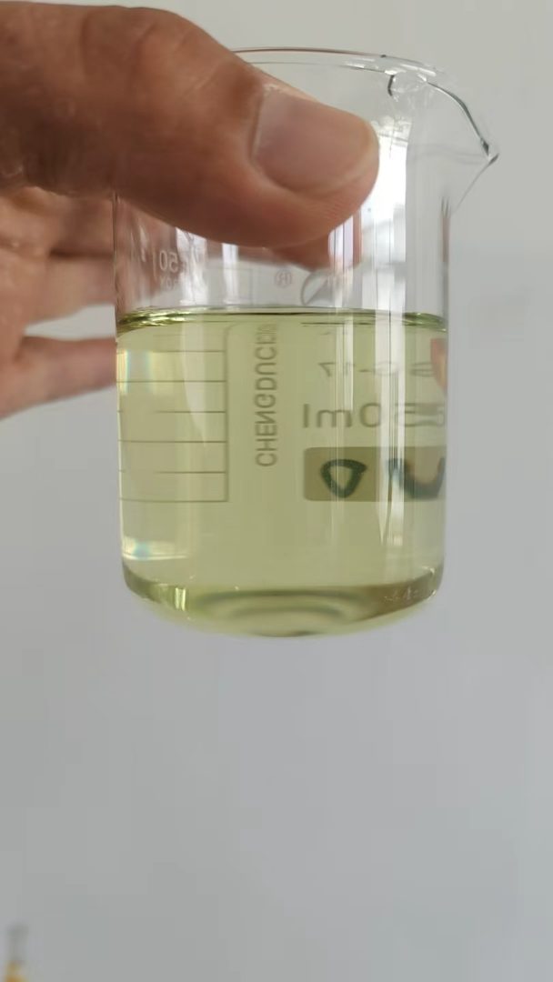 工业消毒次氯酸钠