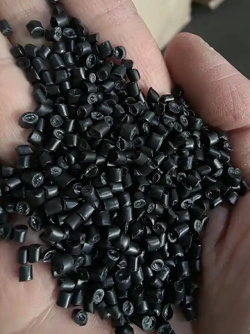 黑色共聚PP颗粒