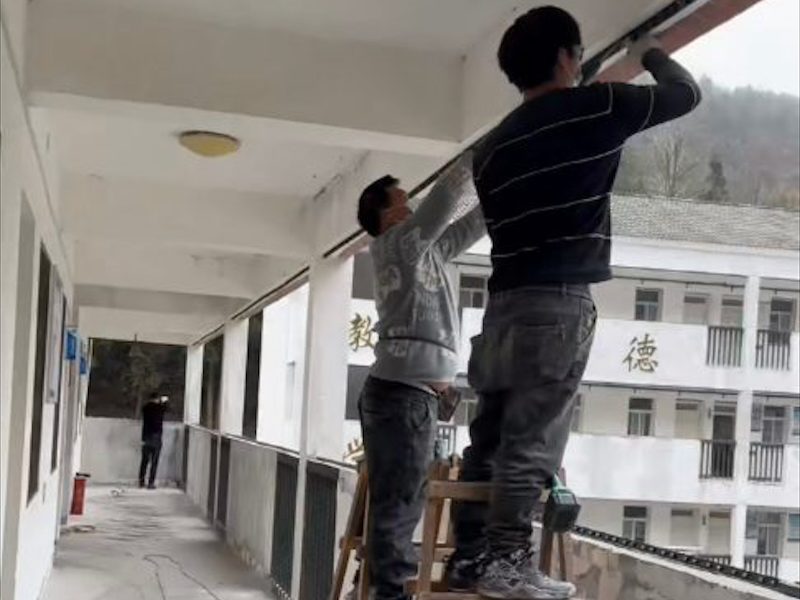 天台防坠网