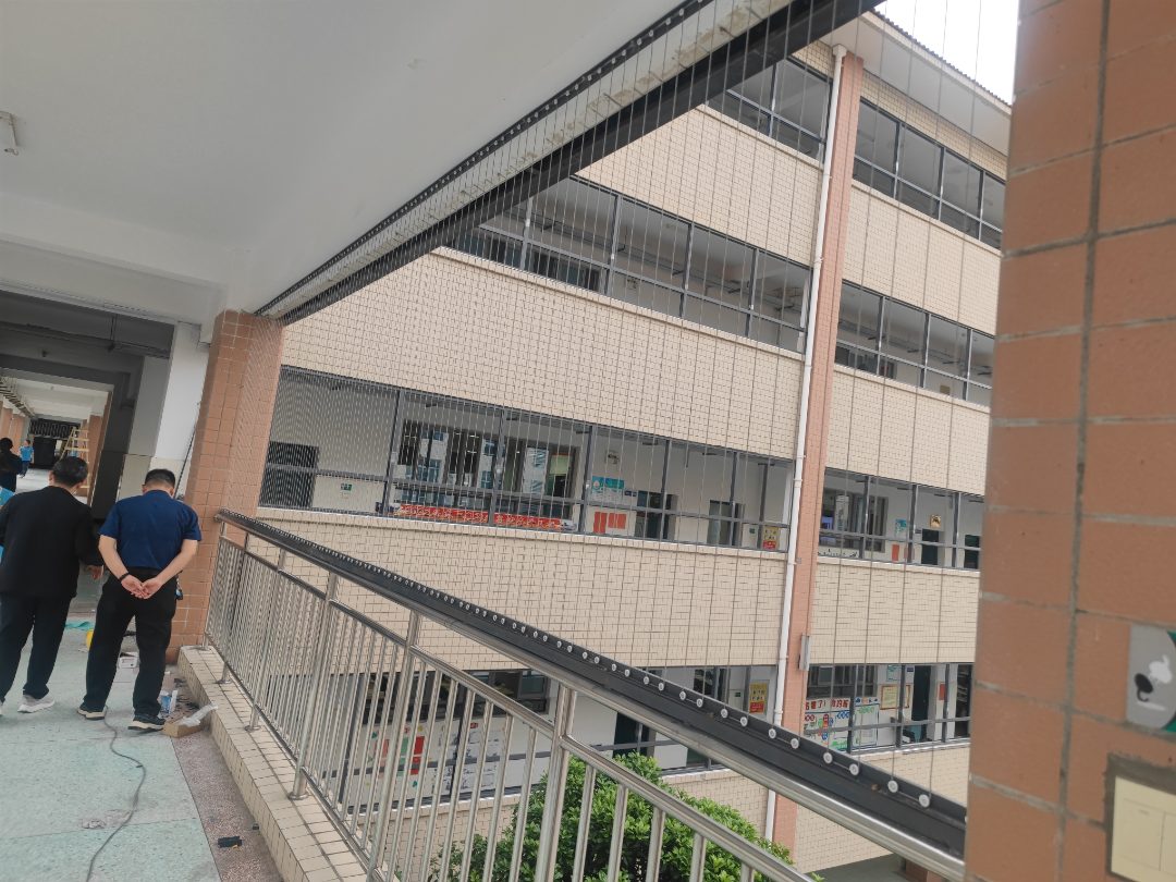 隐形防盗网