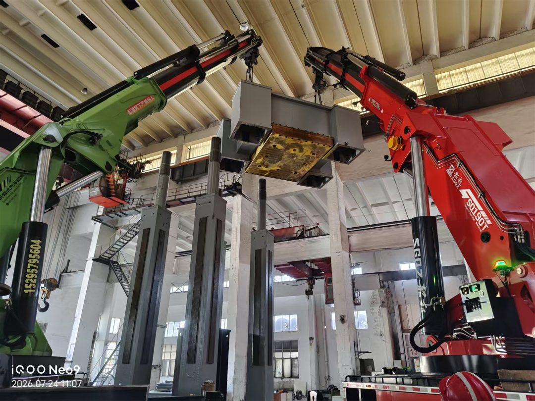 起重吊装