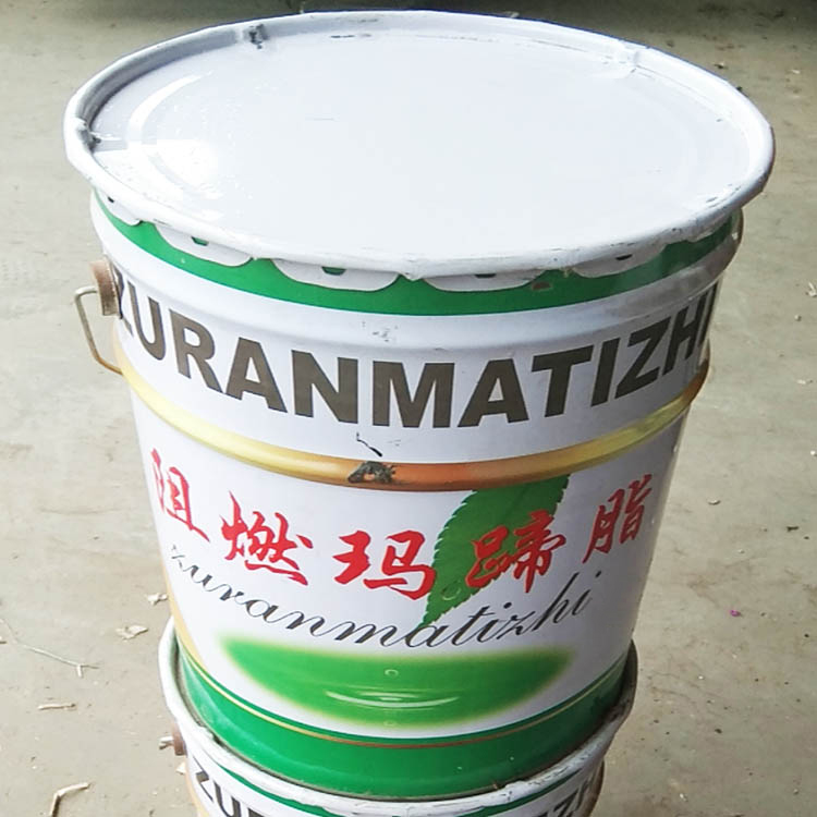 冷施工阻燃玛蹄脂