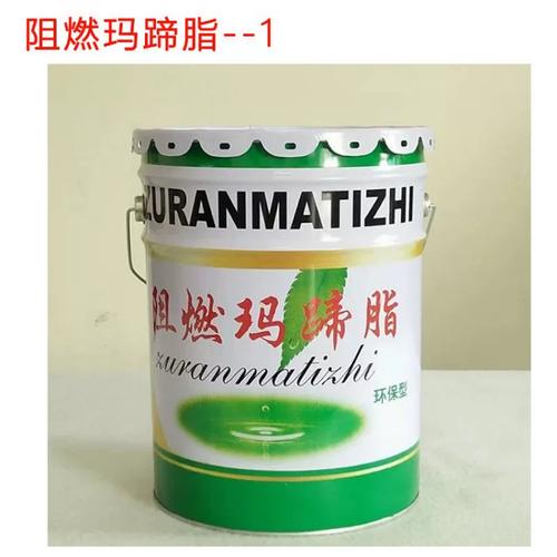 玛蹄脂防潮层