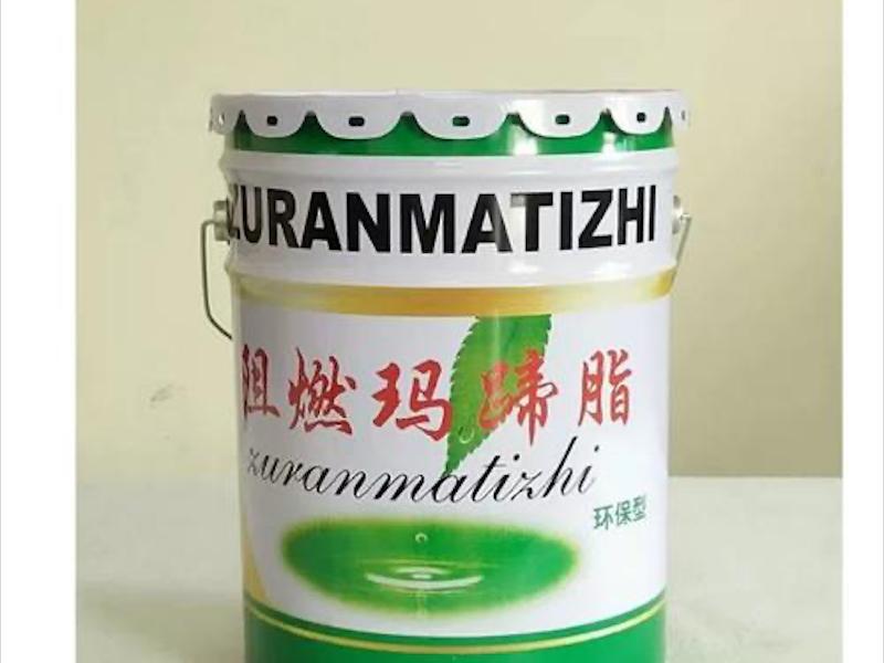 玛蹄脂防潮层