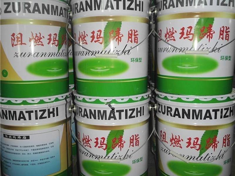 管道保冷阻燃玛蹄脂