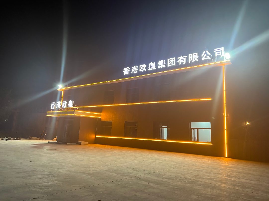 交通标识标牌