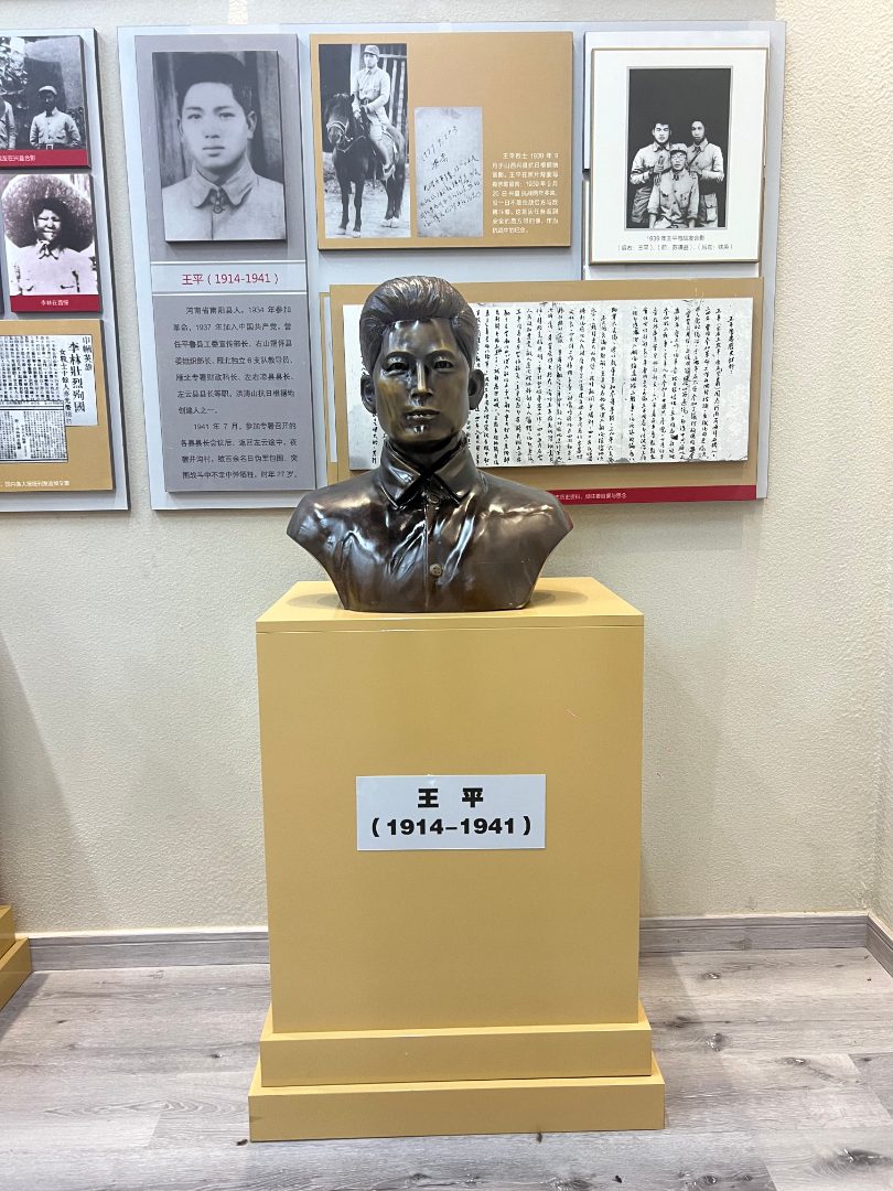 雕塑