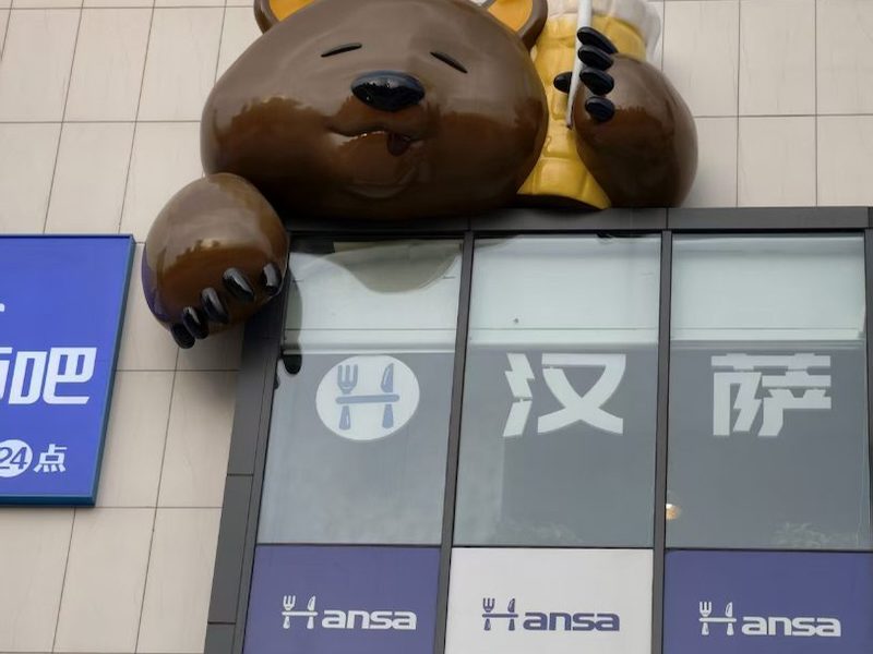 沙漠雕塑