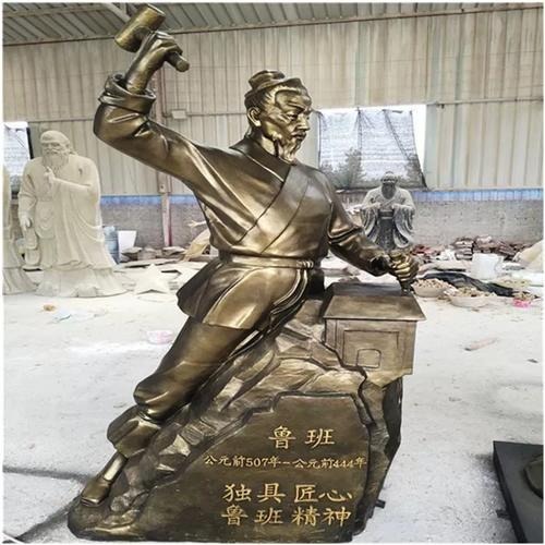 铜雕