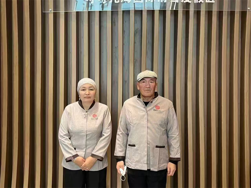 司机劳务派遣
