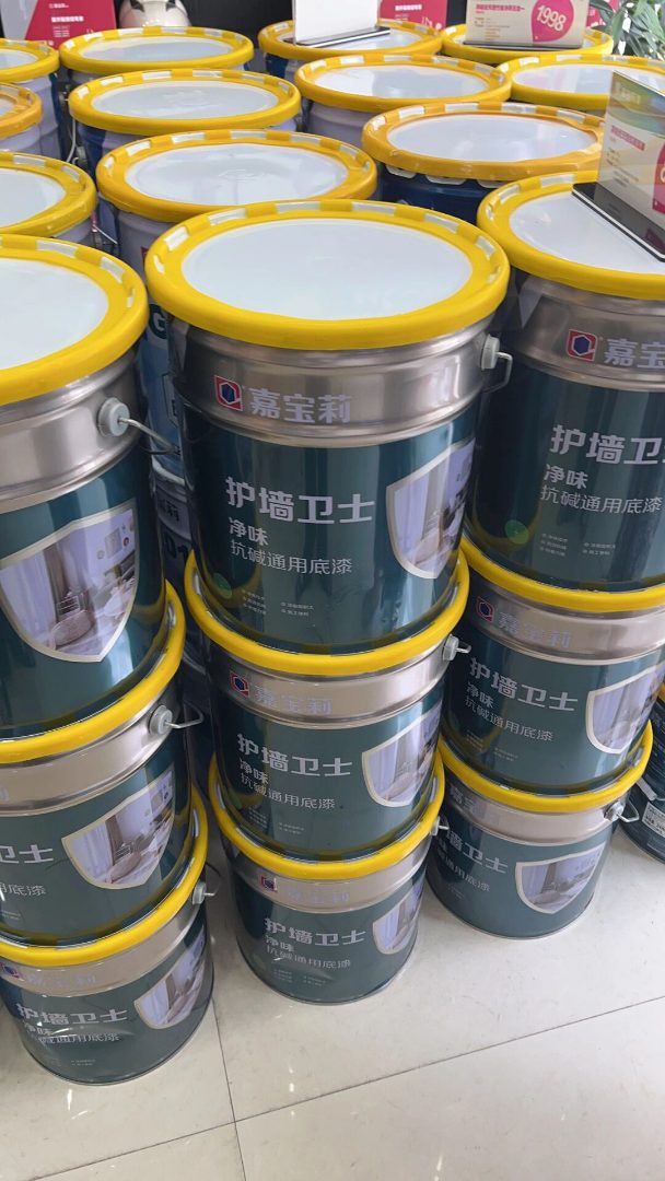 家具漆