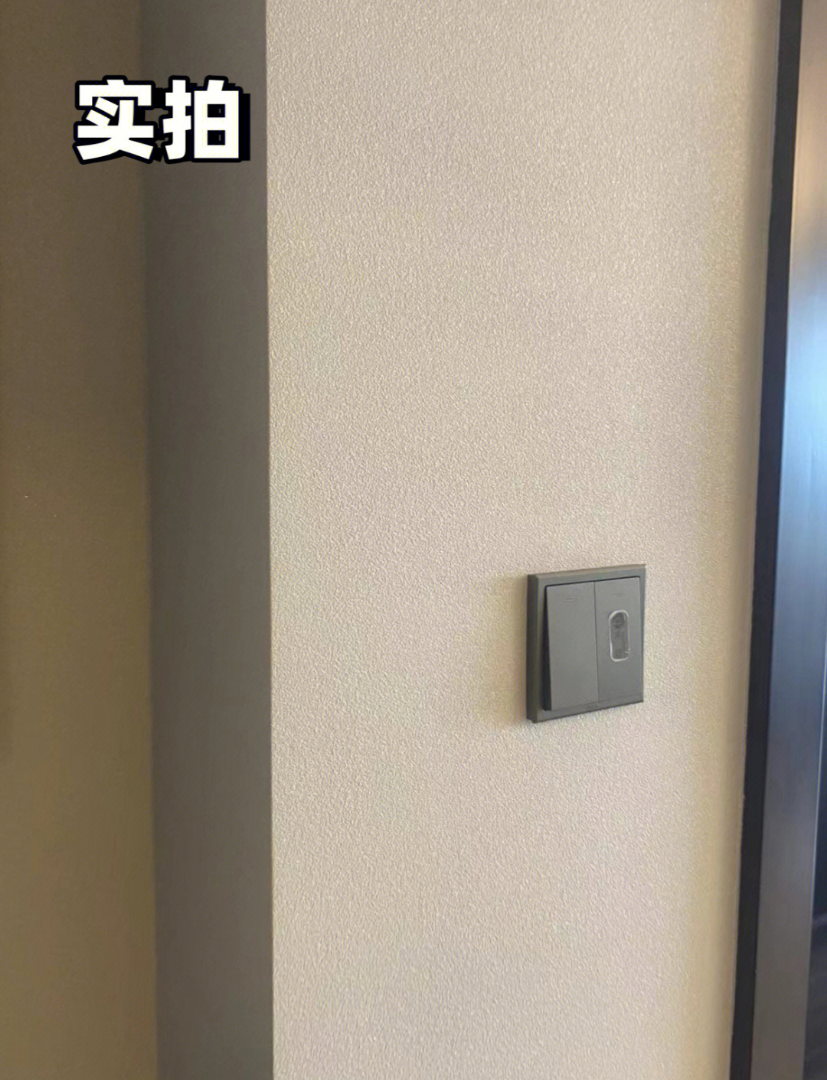 天鹅绒