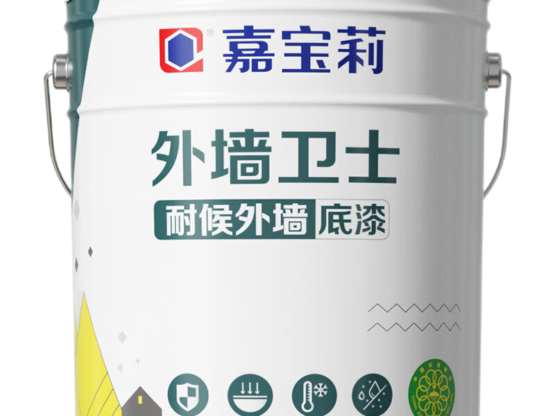家装漆