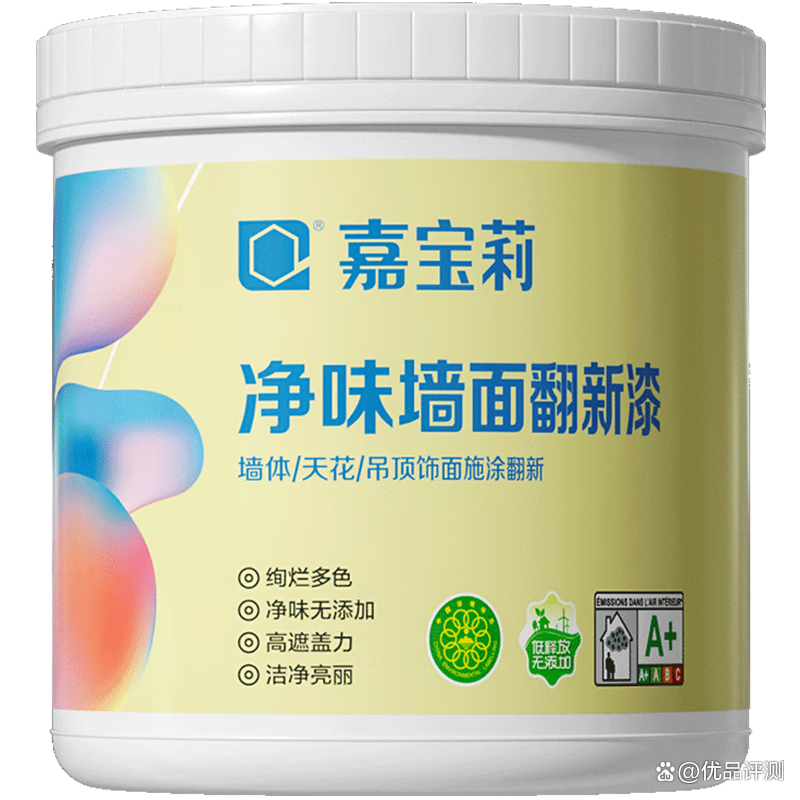 外墙腻子粉