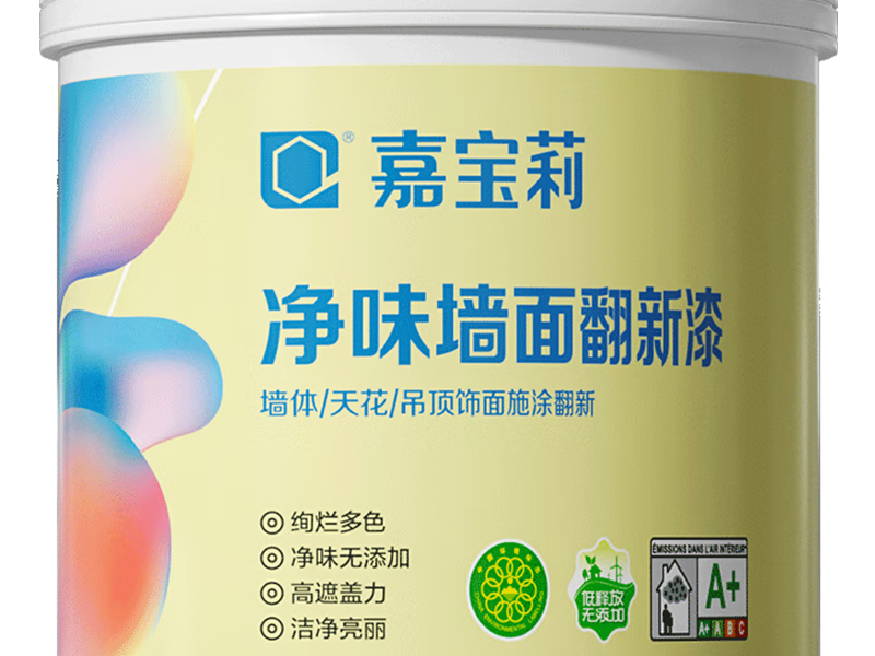 外墙腻子粉