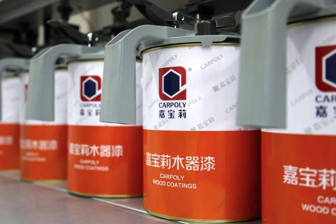木器漆