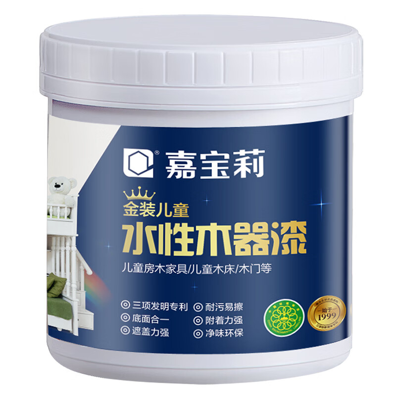 家具漆