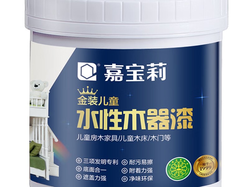 家具漆